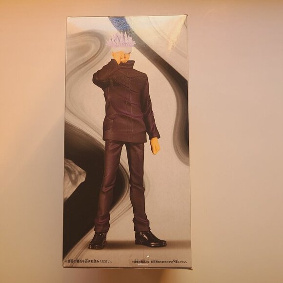 JUJITSU Kaisen 0 Movie Figure - Satoru Gojo - Sega - Picture 4 of 6